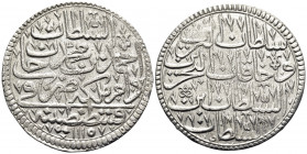 ISLAMIC, Ottoman Empire. Mustafa II, AH 1106-1115 / AD 1695-1703. Zolota (Silver, 36 mm, 19.46 g, 11 h), Qustantînîya, AH 1110 = 1699-1700. KM 120. Wo...