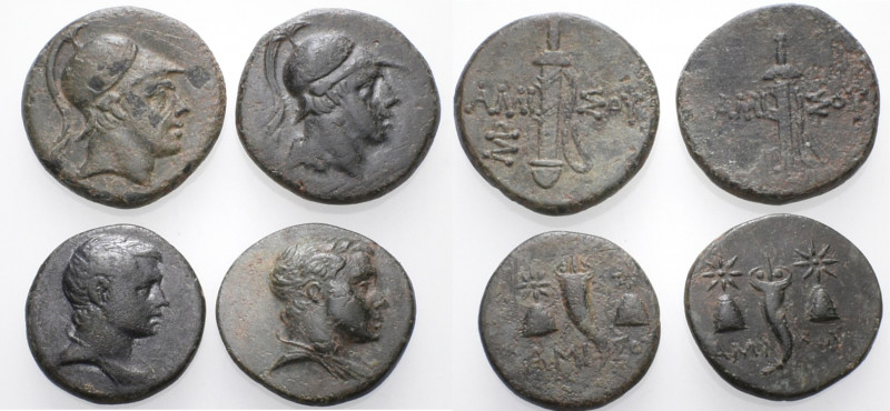 GREEK. Time of Mithradates VI Eupator, Circa 105 - 85 BC. (Bronze, 23.87 g). A l...
