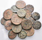 ROMAN PROVINCIAL. Asia Minor. Circa 1st - 4th century. (Bronze, 260.00 g). Lot of twenty-fife (25) Roman Provincial Bronze Coins from various mints, m...