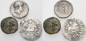 GREEK, ROMAN PROVINCIAL & ARMENIAN. Circa 1st century BC - 14th century AD. (Silver/Bronze, 8.86 g). A lot of Three (3) coins, including a Drachm of A...
