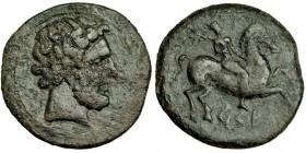 KESE-TARRACO, Tarragona. Unidad y media. A/ Cabeza masculina barbada a der. R/ Jinete con palma a der.; KeSE. AE 20,4 g. I-2269. VIL-159/3, como unida...