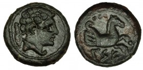 KESE-TARRACO, Tarragona. Cuarto. A/ Marca: punto de lanza. R/ Prótomo de Pegaso a der., encima tres puntos; KeSE. AE 2,5 g. I-2331. VIL-164/42. Pátina...