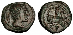 KESE-TARRACO, Tarragona. Cuarto. A/ Marca: ¿punta de flecha hacia arriba? AE 2,1 g. I-2328 vte. VIL-164/42 vte. Pátina roja con tonos verdes. MBC+. Es...