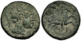 KESE-TARRACO, Tarragona. Unidad. A/ Marca: palma. AE 9,7 g. I-2280. VIL-171/98. Pátina oscura. MBC. Muy escasa.