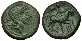 KESE-TARRACO, Tarragona. Unidad. A/ Marcas: letras ibéricas Ti Ki. R/ Jinete con palma a der.; KeSE. AE 12,8 g. I-2294. VIL-171/102. Pátina verde. MBC...