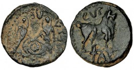 KESE-TARRACO, Tarragona. Semis. R/ Cayo y Lucio sosteniendo escudos; (C)AESARE GE(M). AE 4,0 g. I-2359. PPR-211a. Pátina oscura. MBC/MBC-. Muy escasa....