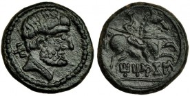TITIAKOS, Tricio (La Rioja). Unidad. A/ Cabeza barbada a der.; marca: letra ibérica Ti. R/ Jinete con lanza a der.; TiTiAKoS. AE 8,4 g. I-2392. VIL-29...