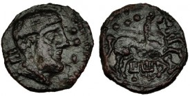TITIAKOS, Tricio (La Rioja). Cuarto. A/ Marcas: letra ibérica Ti. y tres puntos. R/ Caballo saltando a der., encima tres puntos; TiTiAKo. AE 2,9 g. I-...