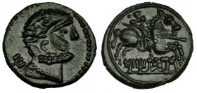 TITIAKOS, Tricio (La Rioja). Similar a la anterior. Variante de arte. AE 8,3 g. Pátina oscura. EBC-.