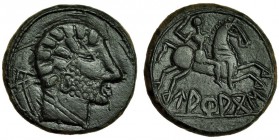 UARAKOS, zona norte del Ebro. Unidad. A/ Cabeza masculina a der., detrás arado. R/ Jinete con espada a der.; UARAKoS. AE 11,0 g. I-2476. VIL-297/1. Pá...
