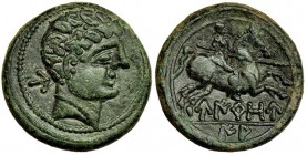 UIROUIAS, Borobia (Soria). Unidad. A/ Cabeza masculina a der.; marca: letra ibérica U. R/ Jinete con lanza a der.; ley. ibérica en dos líneas: UIROU/I...