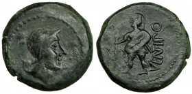 VENTIPO, Casariche (Sevilla). As. R/ Soldado con dos escudos y tridente a izq.; VENTIPO, letras N y T unidas. AE 25,4 g. I-2517. VIL-369/1. Pátina osc...