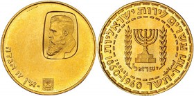 ISRAEL. 20 lirot. 1960. KM-30. SC.
