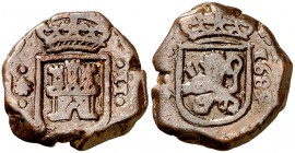 1685/4. Carlos II. Coruña. 2 maravedís. (Cal. tipo 157, falta rectificación) (J.S. N-17). 5,46 g. Rectificación muy clara. Escasa. MBC.
