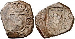 1684/1. Carlos II. Granada. 2 maravedís. (Cal. tipo 159, falta rectificación) (J.S. N-30a). 6,92 g. en anverso entre D y G. Acuñación floja. Escasa. B...