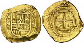 (16)97/6. Carlos II. México. L. 8 escudos. (Cal. 27) (Cal.Onza 130) (Tauler 133a (10), mismo ejemplar edición digital). 26,87 g. Ex ANE 20/11/2012, nº...