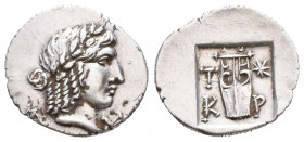 Lycia. Kragos circa 30-20 BC.
Hemidrachm AR
Laureate head of Apollo right / K-P, lyre

Condition: Very Fine

Weight: 1,6 gr
Diameter: 17,2 mm