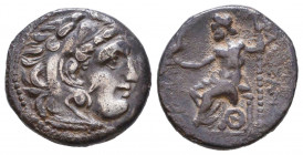 MACEDONIAN KINGDOM. Alexander III the Great (336-323 BC). AR Drachm.

Condition: Very Fine

Weight: 4 gr
Diameter: 17,5 mm