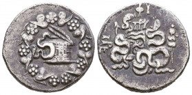 Mysia, Pergamon AR Cistophoric Tetradrachm. Circa 133-67 BC.

Condition: Very Fine

Weight: 12 gr
Diameter: 25,9 mm