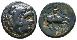 KINGS OF MACEDON. Alexander III 'the Great' (336-323 BC). Ae. 

Condition: Very Fine

Weight: 5,4 gr
Diameter: 19,5 mm