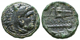 KINGS OF MACEDON. Alexander III 'the Great' (336-323 BC). Ae. 

Condition: Very Fine

Weight: 5,6 gr
Diameter: 21 mm