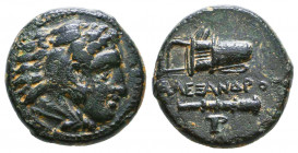 KINGS OF MACEDON. Alexander III 'the Great' (336-323 BC). Ae. 

Condition: Very Fine

Weight: 5,6 gr
Diameter: 17,7 mm