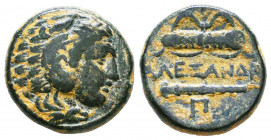 KINGS OF MACEDON. Alexander III 'the Great' (336-323 BC). Ae. 

Condition: Very Fine

Weight: 6,3 gr
Diameter: 17,6 mm