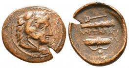 KINGS OF MACEDON. Alexander III 'the Great' (336-323 BC). Ae. 

Condition: Very Fine

Weight: 5,7 gr
Diameter: 22,9 mm