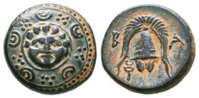 KINGS OF MACEDON. Alexander III 'the Great' (336-323 BC). Ae. 

Condition: Very Fine

Weight: 5 gr
Diameter: 16,7 mm