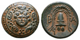 KINGS OF MACEDON. Alexander III 'the Great' (336-323 BC). Ae. 

Condition: Very Fine

Weight: 3,9 gr
Diameter: 16,4 mm