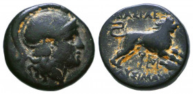 KINGS of THRACE, Macedonian. Lysimachos. 305-281 BC. Æ 

Condition: Very Fine

Weight: 4,9 gr
Diameter: 17,6, mm