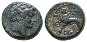 LYDIA. Sardes. 2nd to 1st centuries BC. AE.

Condition: Very Fine

Weight: 6,2 gr
Diameter: 16,7 mm