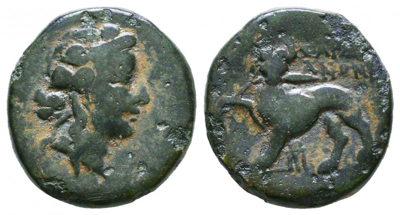 LYDIA. Sardes. 2nd to 1st centuries BC. AE.

Condition: Very Fine

Weight: 4,8 g...