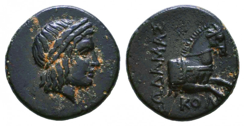 Ionia, Kolophon, c. 360-330 BC. Æ

Condition: Very Fine

Weight: 2,1 gr
Diameter...