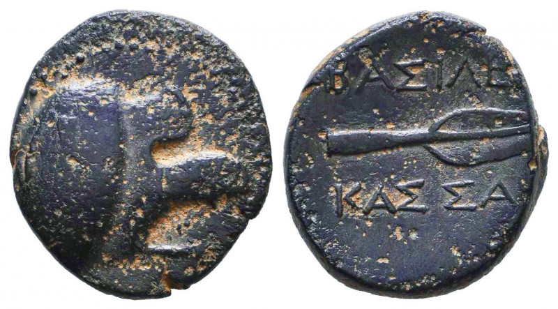 KINGS OF MACEDON. Kassander (316-297 BC). Ae. Uncertain Macedonian mint.
Helmet ...