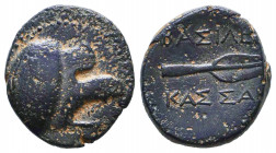 KINGS OF MACEDON. Kassander (316-297 BC). Ae. Uncertain Macedonian mint.
Helmet left.
Rev: BAΣIΛEΩΣ / KAΣΣANΔΡOΥ. Spear head.
SNG München 1035.

Condi...