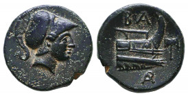 Kings of Macedon. Demetrios I Poliorketes (306-283 BC). Æ. Salamis. Helmeted head of Athena r. R/ Prow r.; monogram below. Newell 20; SNG Alpha Bank 9...