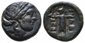 Greek Coins, Ae.

Condition: Very Fine

Weight: 6,7 gr
Diameter: 18,1 mm
