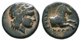 IONIA, Kolophon. Circa 360-330 BC. Æ 

Condition: Very Fine

Weight: 2 gr
Diameter: 13,6 mm