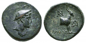 Aeolis. Aigai circa 200-0 BC.

Condition: Very Fine

Weight: 2,3 gr
Diameter: 15,5 mm