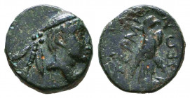 LYCIA. Termessos minor. Ae (Circa 1st BC).
Obv: Draped bust of Hermes right, wearing petasos; behind, bee.
Rev: ΤΕΡΜH / ΣΣΕΩΝ.
Eagle standing right on...