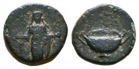 Greek Coins, Ae.

Condition: Very Fine

Weight: 1,5 gr
Diameter: 12 mm