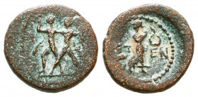 PISIDIA. Etenna. Ae (1st century BC).

Condition: Very Fine

Weight: 2,3 gr
Diameter: 14,7 mm