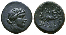 Kings of Bithynia. Prusias II (182-149 BC). Æ 

Condition: Very Fine

Weight: 5,6 gr
Diameter: 21,2 mm