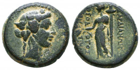 Lydia, Sardes. Ca. 133 B.C.-A.D. 14 Æ Magistrat Theodotos

Condition: Very Fine

Weight: 8,2 gr
Diameter: 21,2 mm