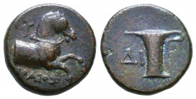 Aeolis. Kyme circa 350-250 BC. Bronze Æ

Condition: Very Fine

Weight: 4 gr
Diameter: 16,1 mm