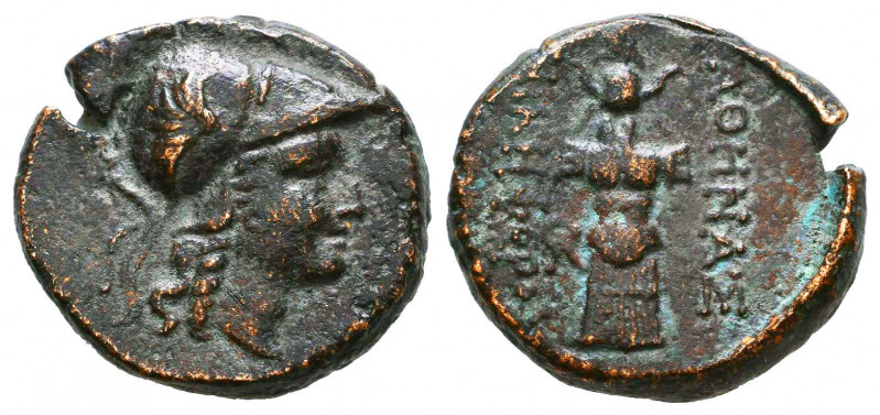 Pergamon , Mysia. AE 20 (6.59 g), c. 200-133.
Obv. Helmeted head of Athena right...