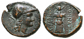 Pergamon , Mysia. AE 20 (6.59 g), c. 200-133.
Obv. Helmeted head of Athena right.
Rv. ΑΘΗΝΑΣ ΝΙΚΗΦΟΡΟΥ, Tropaion.

Condition: Very Fine

Weight: 5,1 g...