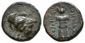 Pergamon , Mysia. AE 20 (6.59 g), c. 200-133.
Obv. Helmeted head of Athena right.
Rv. ΑΘΗΝΑΣ ΝΙΚΗΦΟΡΟΥ, Tropaion.

Condition: Very Fine

Weight: 6,3 g...