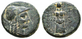 Pergamon , Mysia. AE 20 (6.59 g), c. 200-133.
Obv. Helmeted head of Athena right.
Rv. ΑΘΗΝΑΣ ΝΙΚΗΦΟΡΟΥ, Tropaion.

Condition: Very Fine

Weight: 6,4 g...